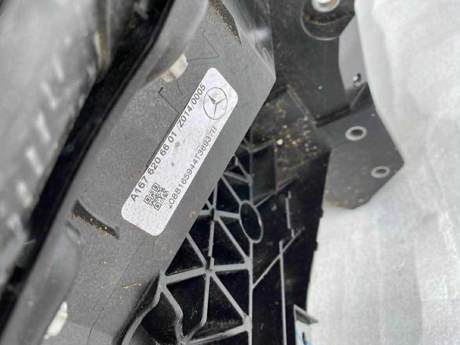 Mercedes GLE W167 Pas Przedni Wzmocnienie Carbon