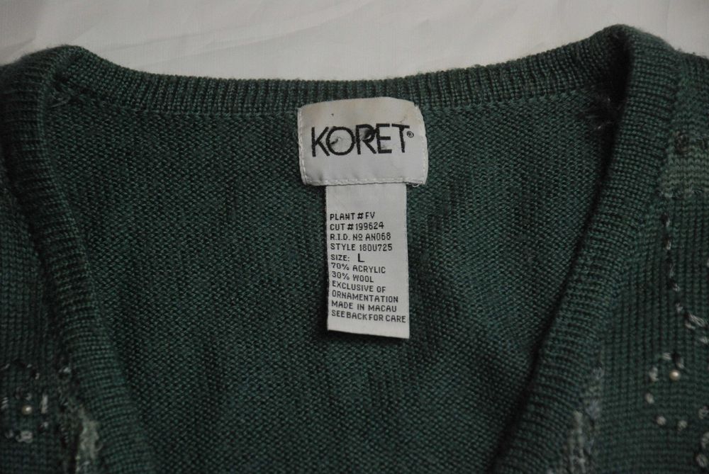 Жилетка вязаная безрукавка