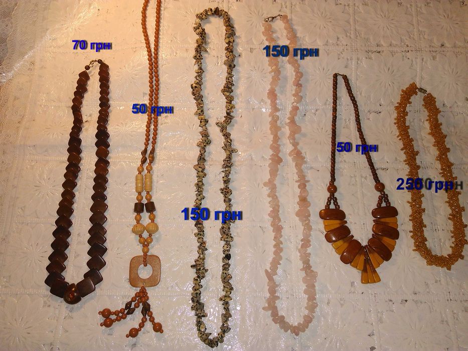 Намисто з камушків та бісеру