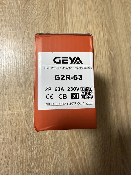 Автомат введення резерву (АВР) GEYA G2R-63 2P 63A