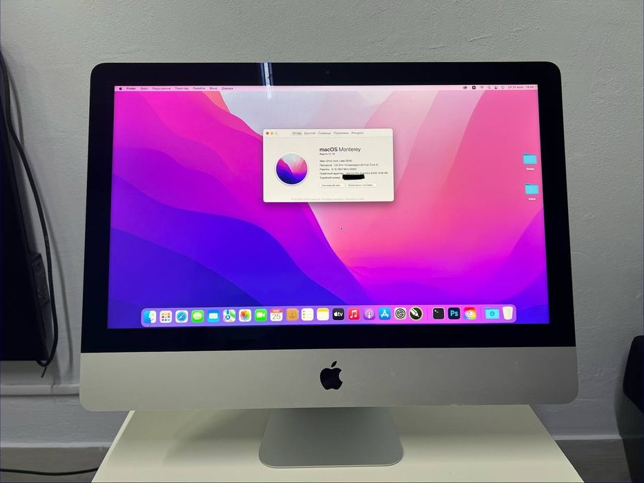 Apple iMac 21.5 2015 SSD 1Tb