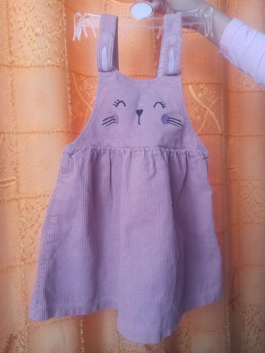 Сарафан і толстовка