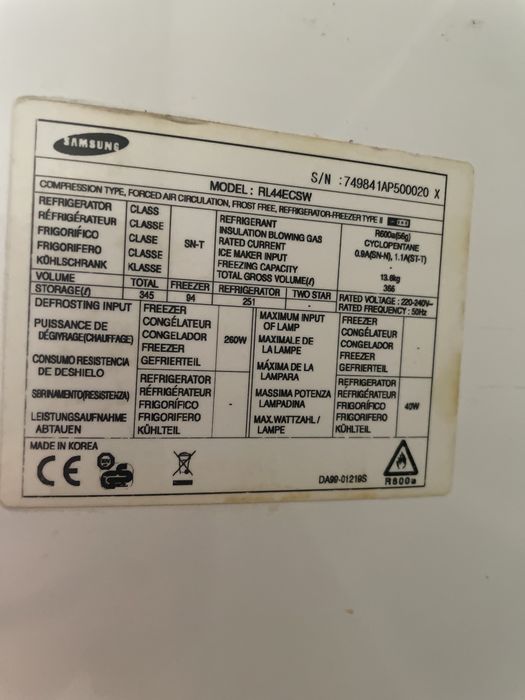 Холодильник Samsung модель RL44ECSW