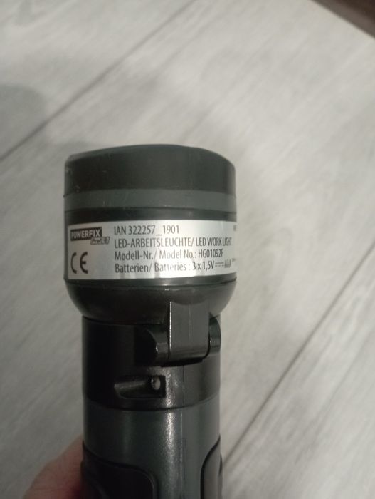 Фонарик на батарейки