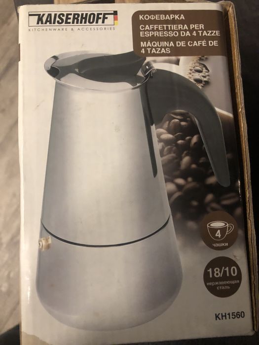 продам нову кофеварка