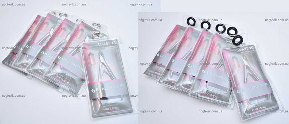 Профессиональные кусачки STALEKS PRO накожницы сталекс кусачки ногтев