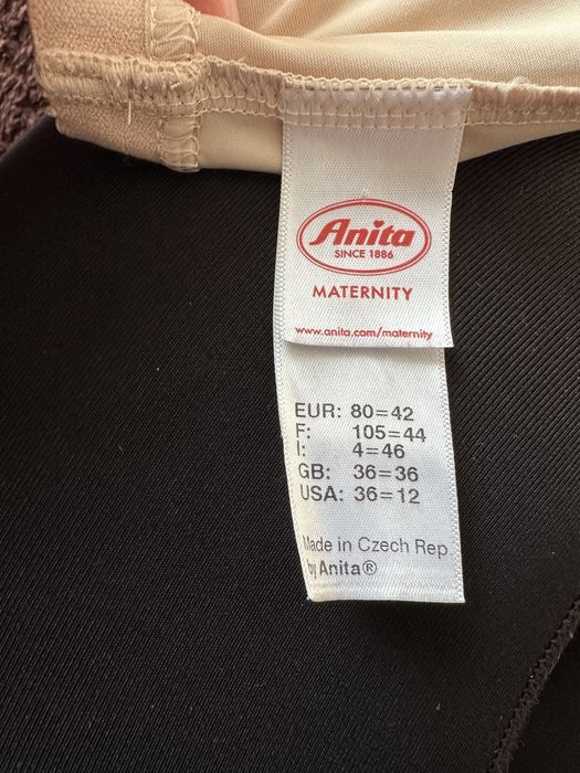 Бандаж Anita післяпологовий