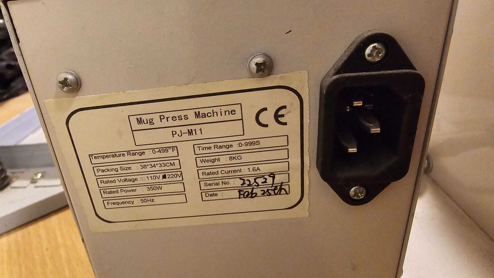Prasa Termotransferową do Kubków