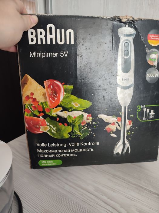 Продаю набір запчастин до блендера braun MultiQuick 5 Vario