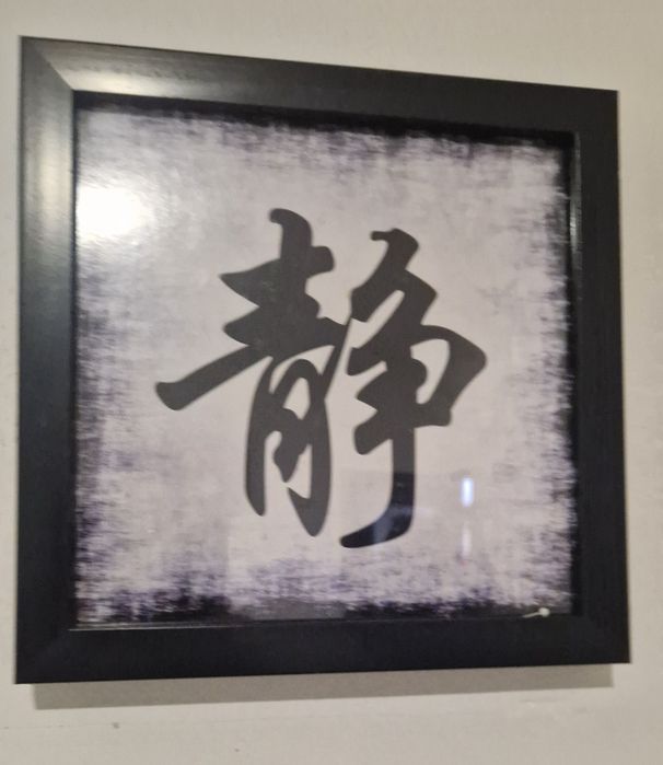 Decoração Quadro 10×10