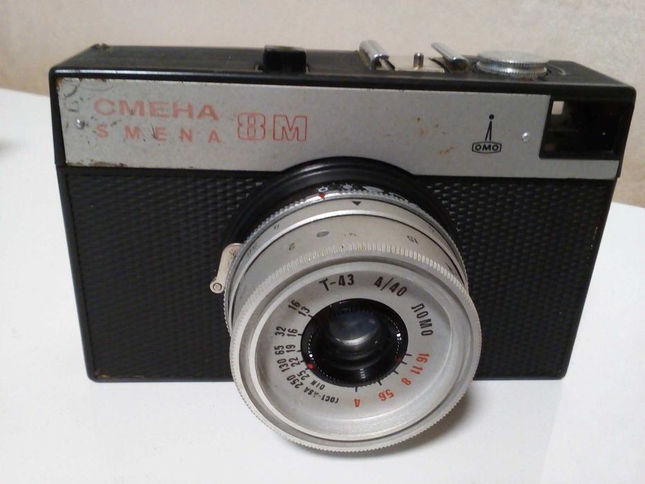 Фотоаппарат Смена 8 М