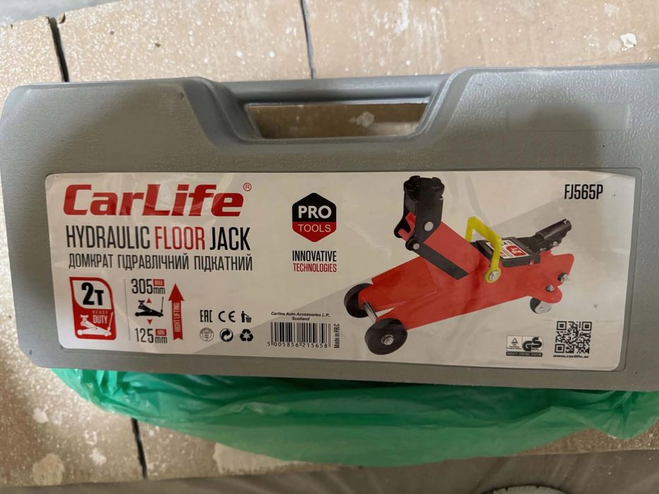 Домкрат на 2 тонни CarLife
