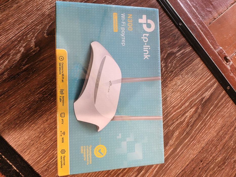 Продам роутер tp-link N 300