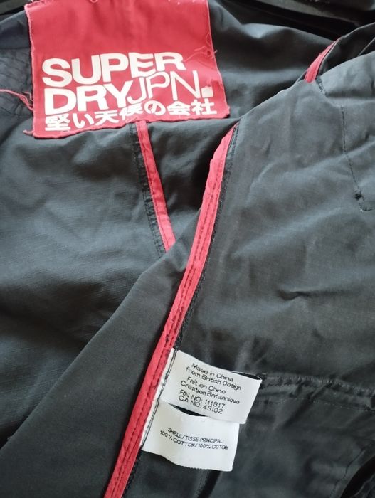 Bluza młodzieżowa SUPER DRY JPN