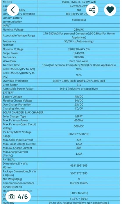 Гібридний сонячний інвертор EASUN 6.2KW 48V +WI-FI. Новий
