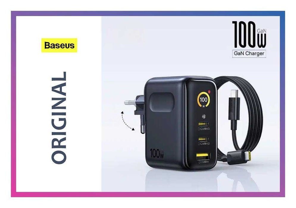Зарядний пристрій 100W BASEUS блок зарядки GaN 3 USB порти зарядка блочок для быстрой зарядки сетевое зарядное устройство
