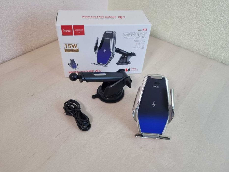 Автотримач HOCO S14 15W (бездротова зарядка)