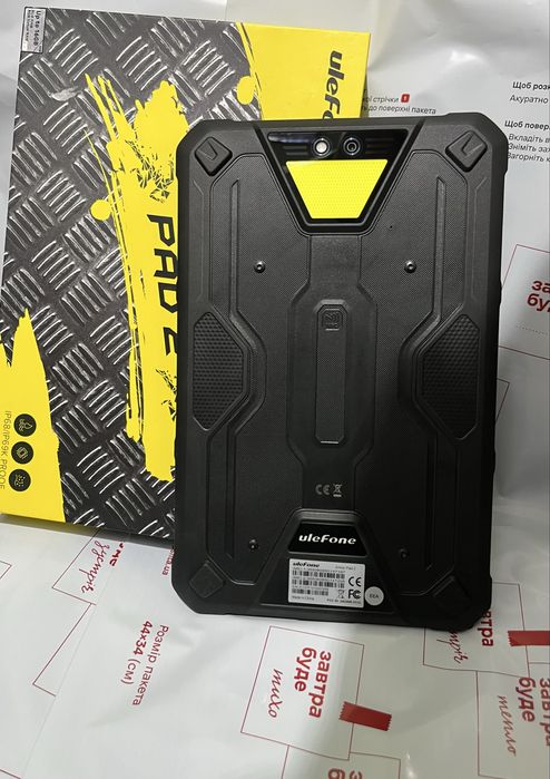 Захищенний планшет Ulefone ARMOR PAD 2 4G, NFC НОВИЙ!