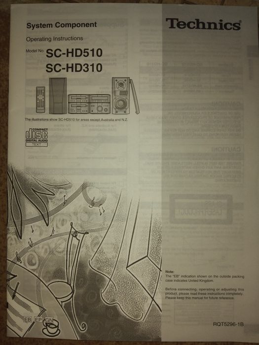 Музыкальный центр Technics SC-HD 510