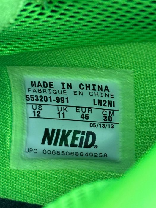 Nike Hyperdunk Найк 46 Розмір Баскетбольні Кросівки Кроссовки Оригінал