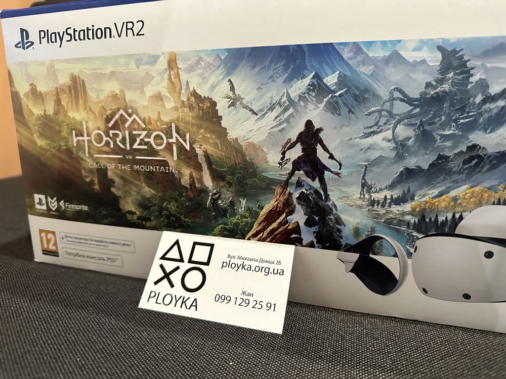 Магазин! Шлем, очки Sony VR2 для PS5 - PlayStation 5. Гарантия 3 мес ...