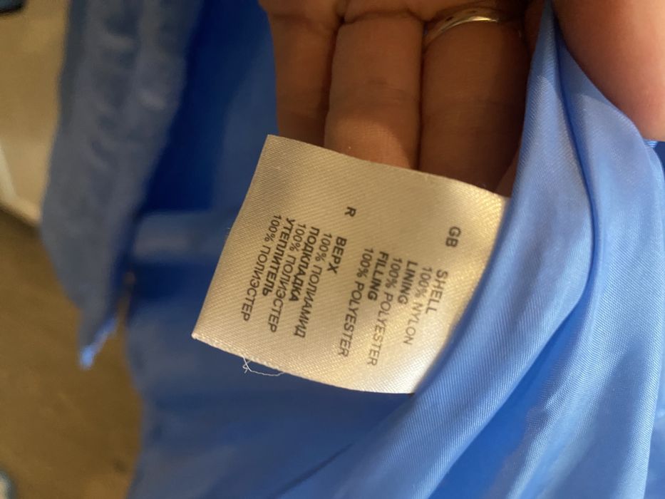 Деміснзонна жіноча куртка S