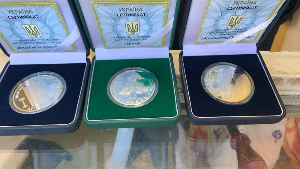 Монеты НБУ Украины