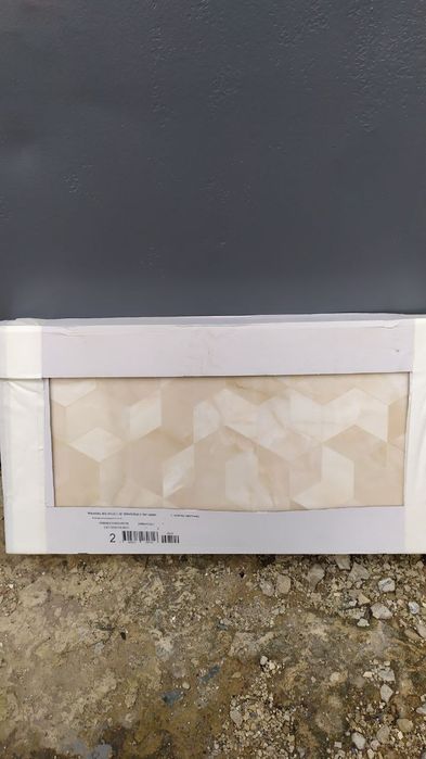 Керамічна плитка