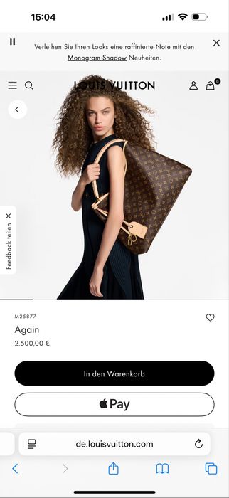 Сумка Louis Vuitton