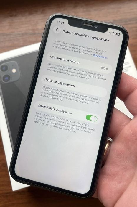 Iphone 11 128gb Neverlock