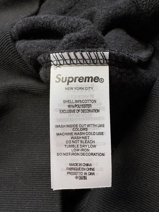 Supreme Black Hoodie (Bluza)
