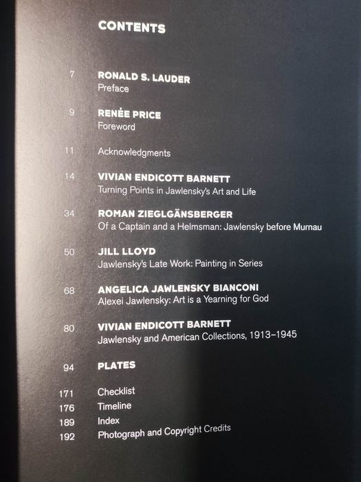 Книга Алексей Явленский