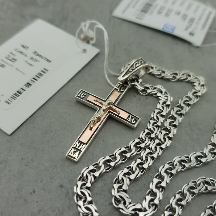 Комплект Ланцюжок срібний і хрестик із золотом Чоловіча цепочка хрест