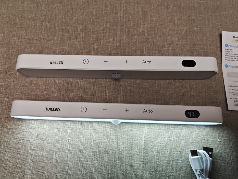 LED лампа на магните с аккумулятором 1300mAh с датчиком движения 6000К