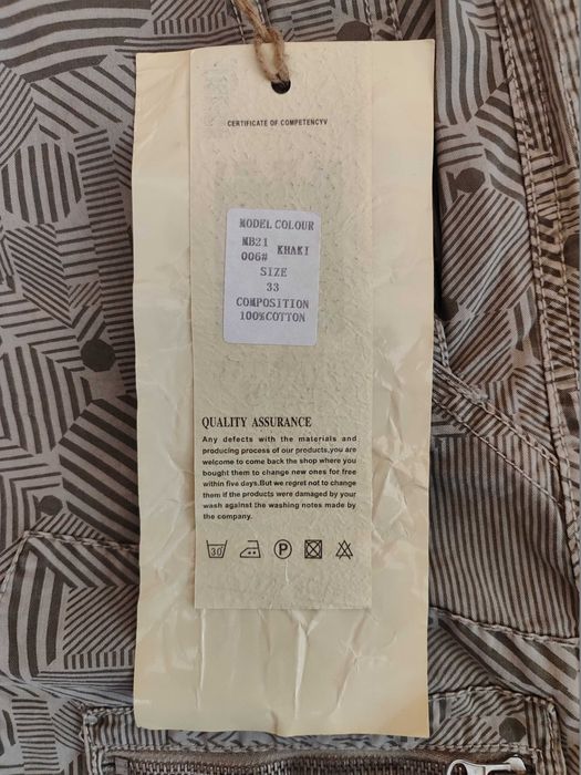 Бриджі чоловічі M.B. 21