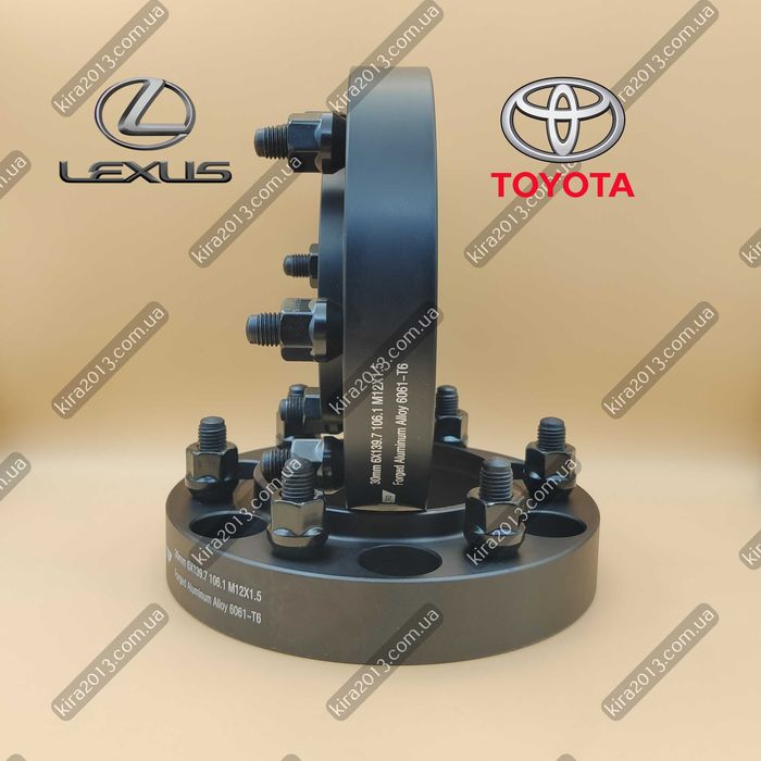 Колесные проставки Toyota LandCruiser Prado Sequoia Tundra Lexus GX460