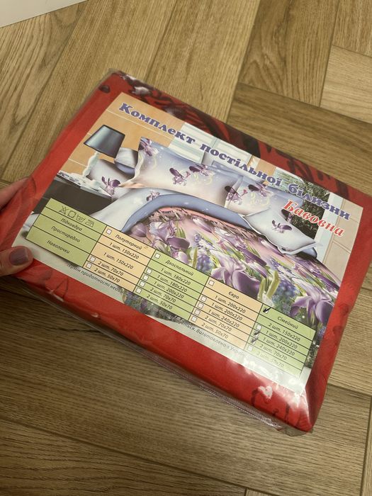 Семейный комплект Постельного белья с бязью