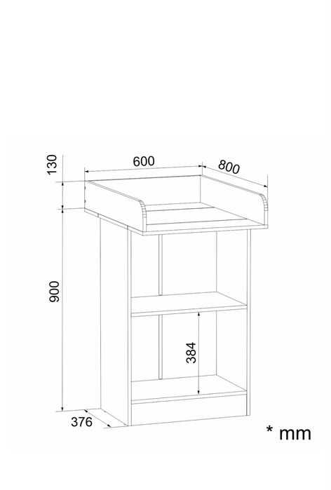 Сповивальний столик