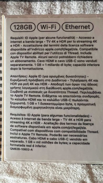 Apple TV 4K [MN893QM/A] [3rd gen / 128Gb / Wifi + Ethernet]