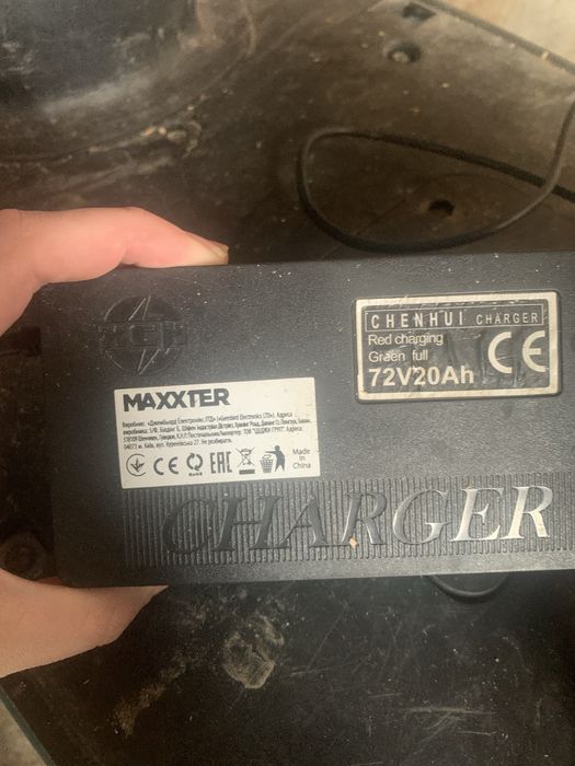 Продам електроскутер