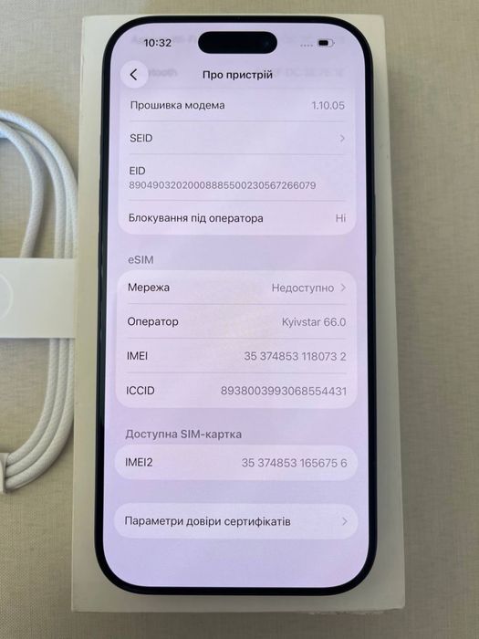 IPhone 17 Pro 256 GB Deep Blue