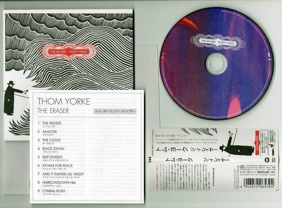 Thom Yorke Radiohead The Eraser 1press 2006 CD Japan