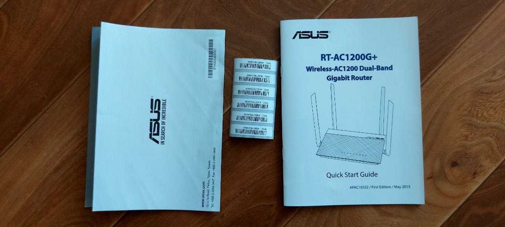 Роутер Asus RT-AC1200G+ 5Ghz 5ггц