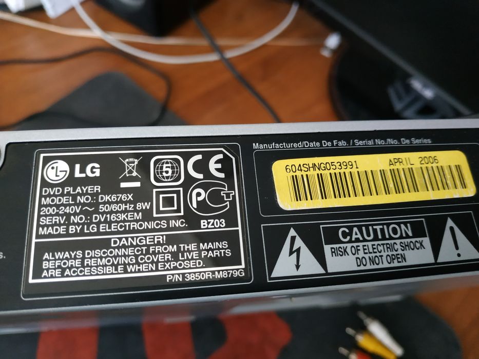 DVD  LG, SAMSUNG проигрыватели.