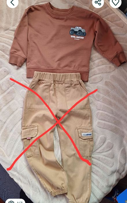 Пайти на зріст 110-116