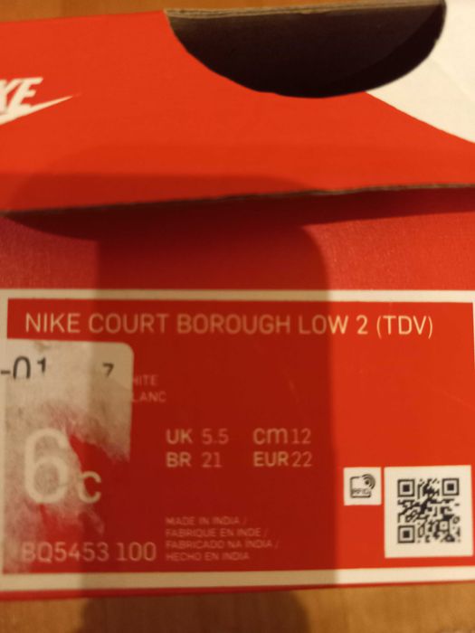 Tenis sapatilhas Nike court tam 22