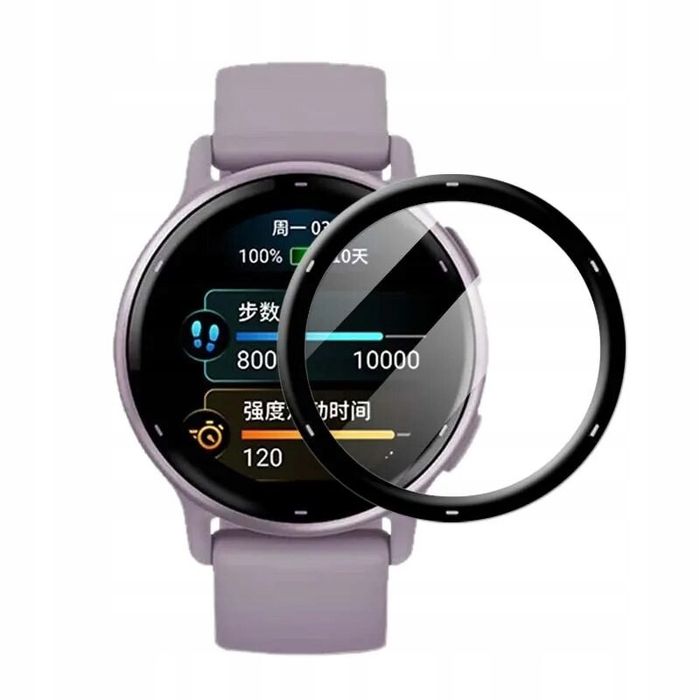 Szkło Hybrydowe Ochronne 7H / 3D do Garmin Vivoactive 5