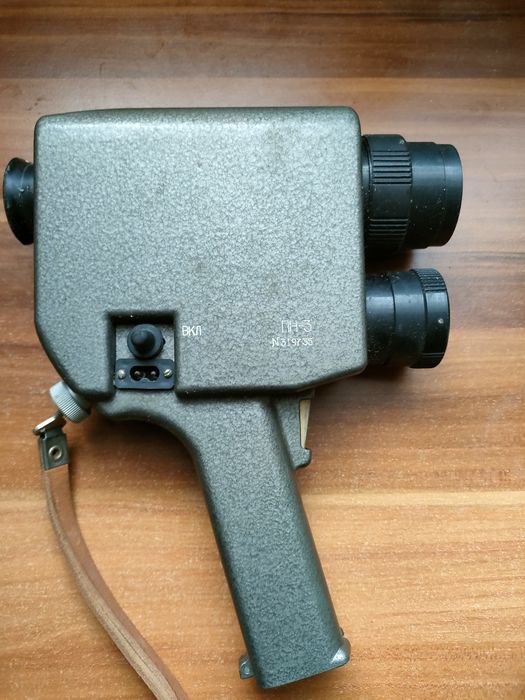 Noktowizor wojskowy Promiń PN-3