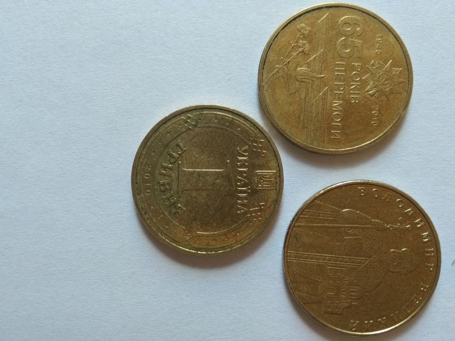 Продам монети 1 грн.