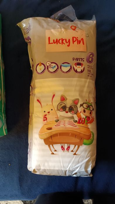 Підгузки-трусики Lucky Pin 6